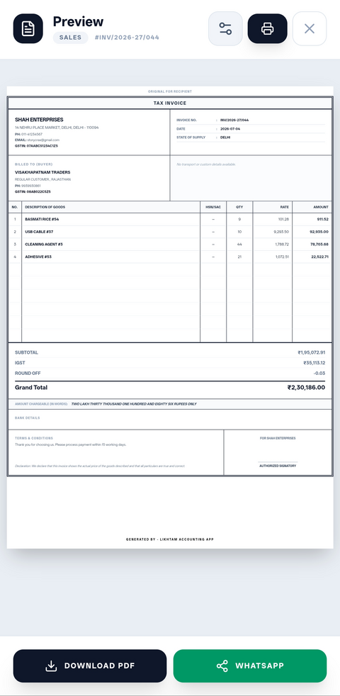 Likhtam Retail GST invoice design