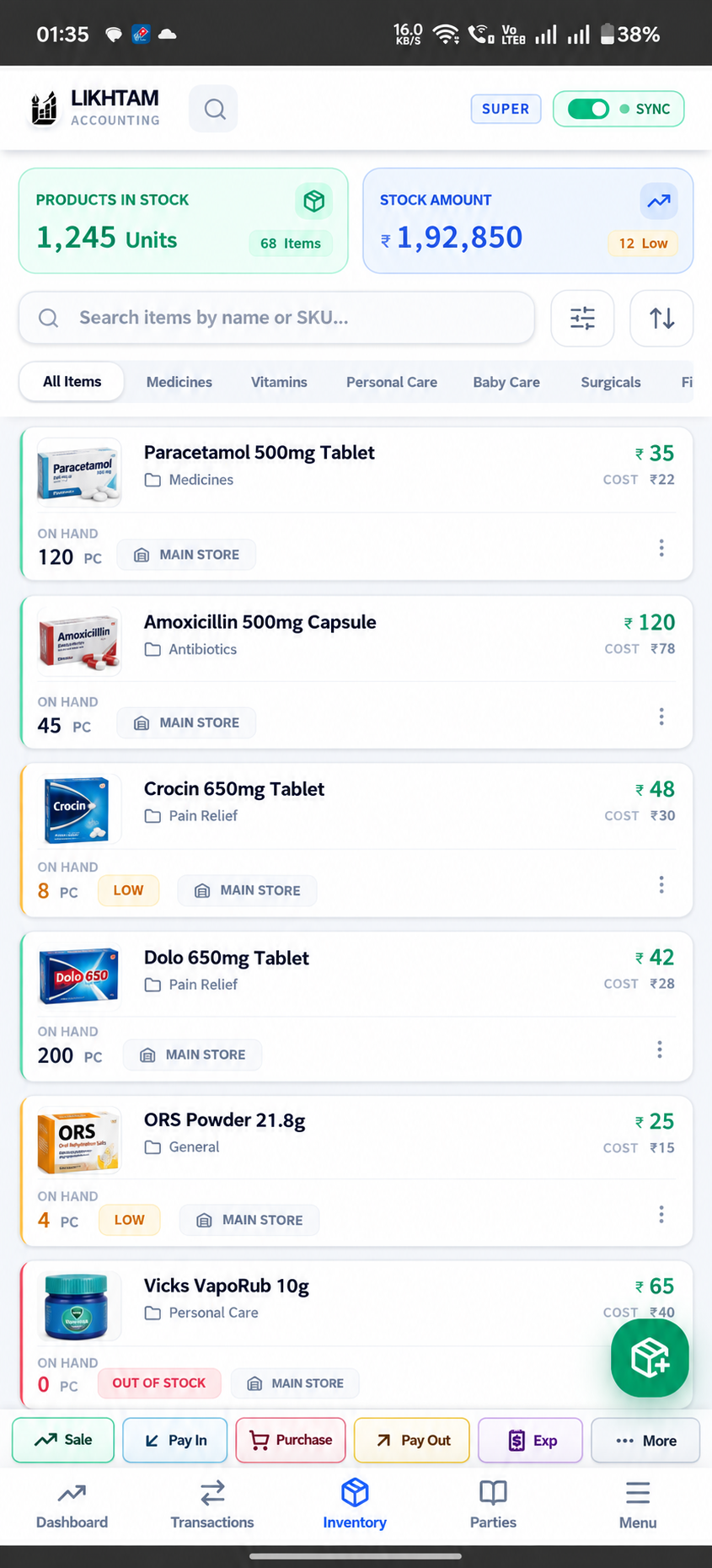 Likhtam visual product catalog with images, categories, and stock counts